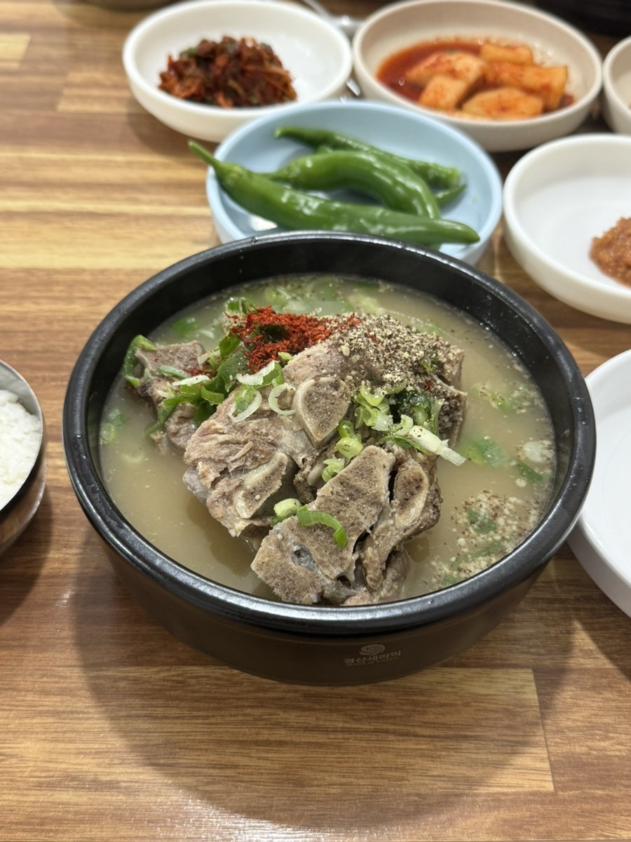 오전 6시부터 오후 2시까지, 복서울해장국의 셈법