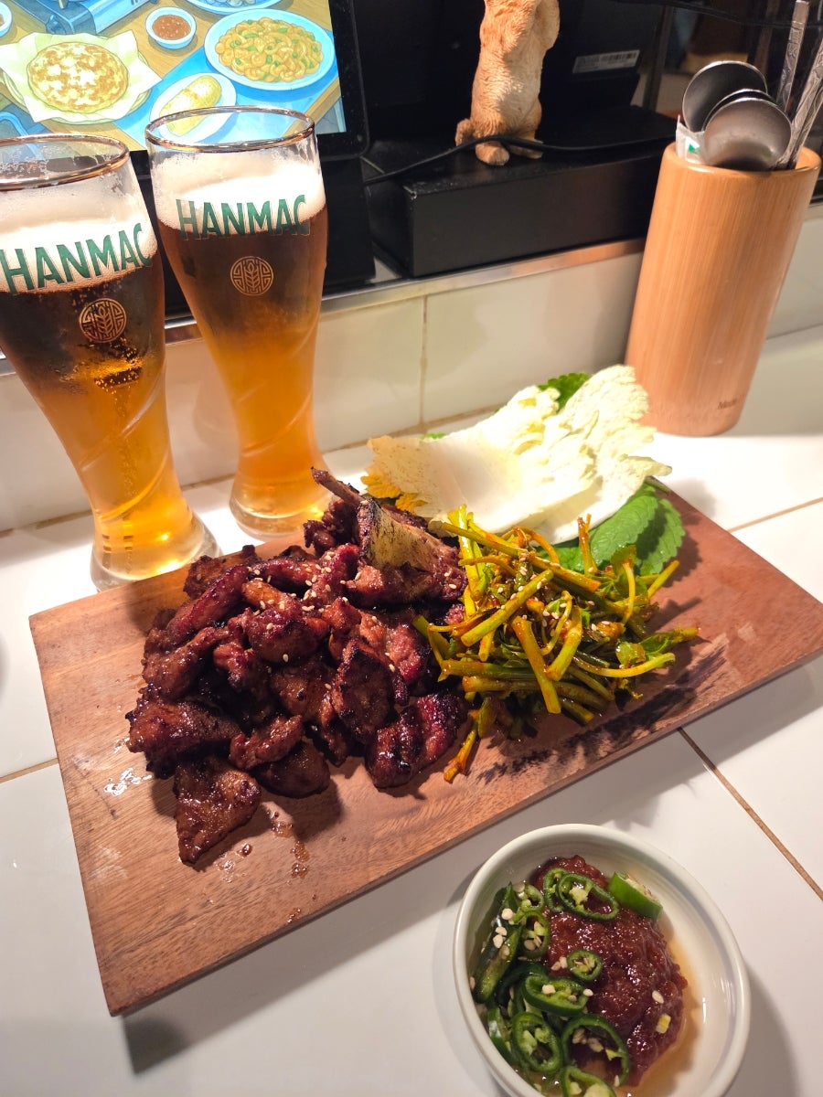 황금마차, 열었슈 닫았슈