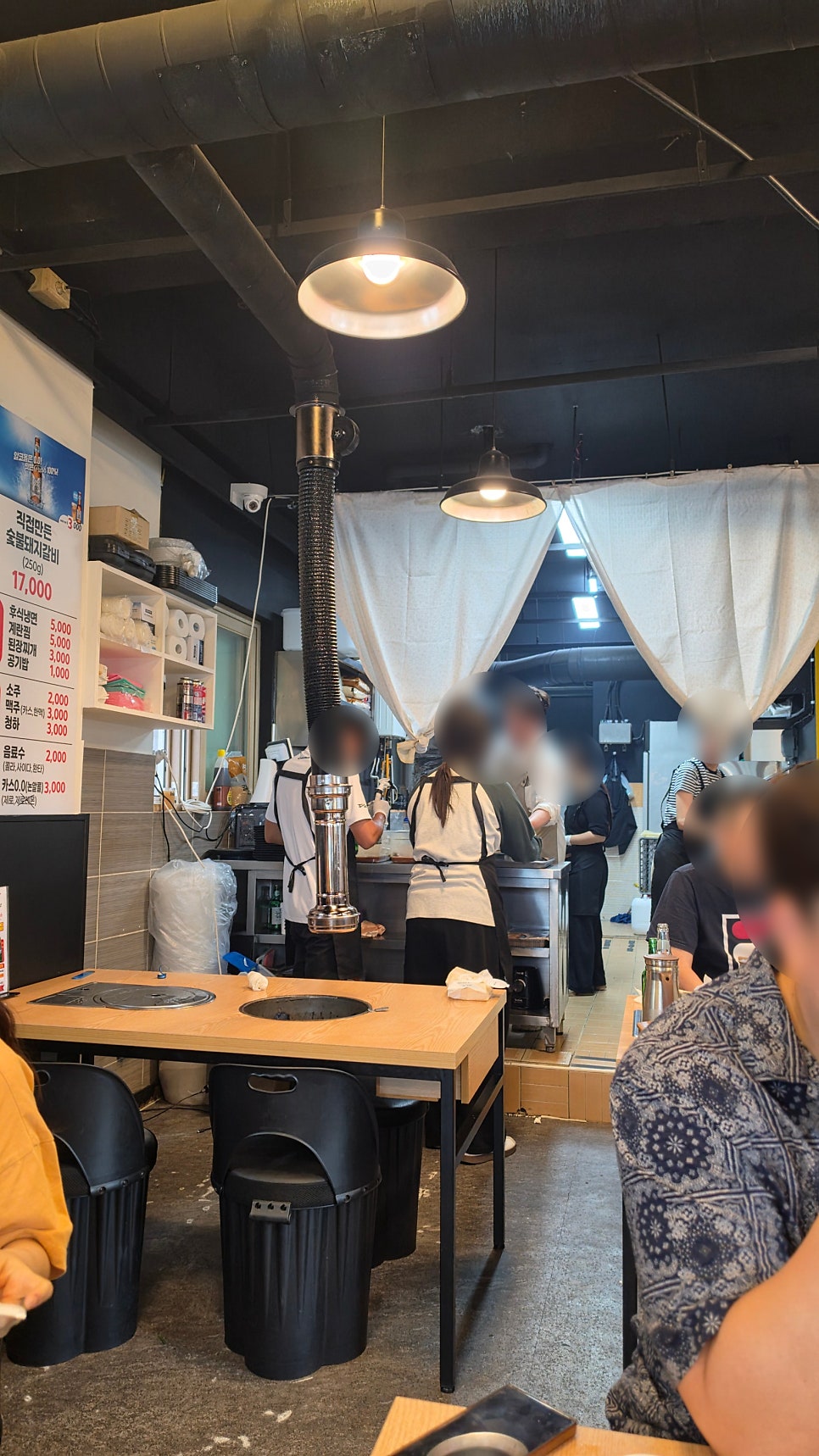 숯이 좋은 집이라는 말