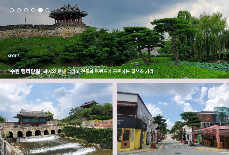 유럽 마을의 골목 안쪽, 정성스러운 디저트