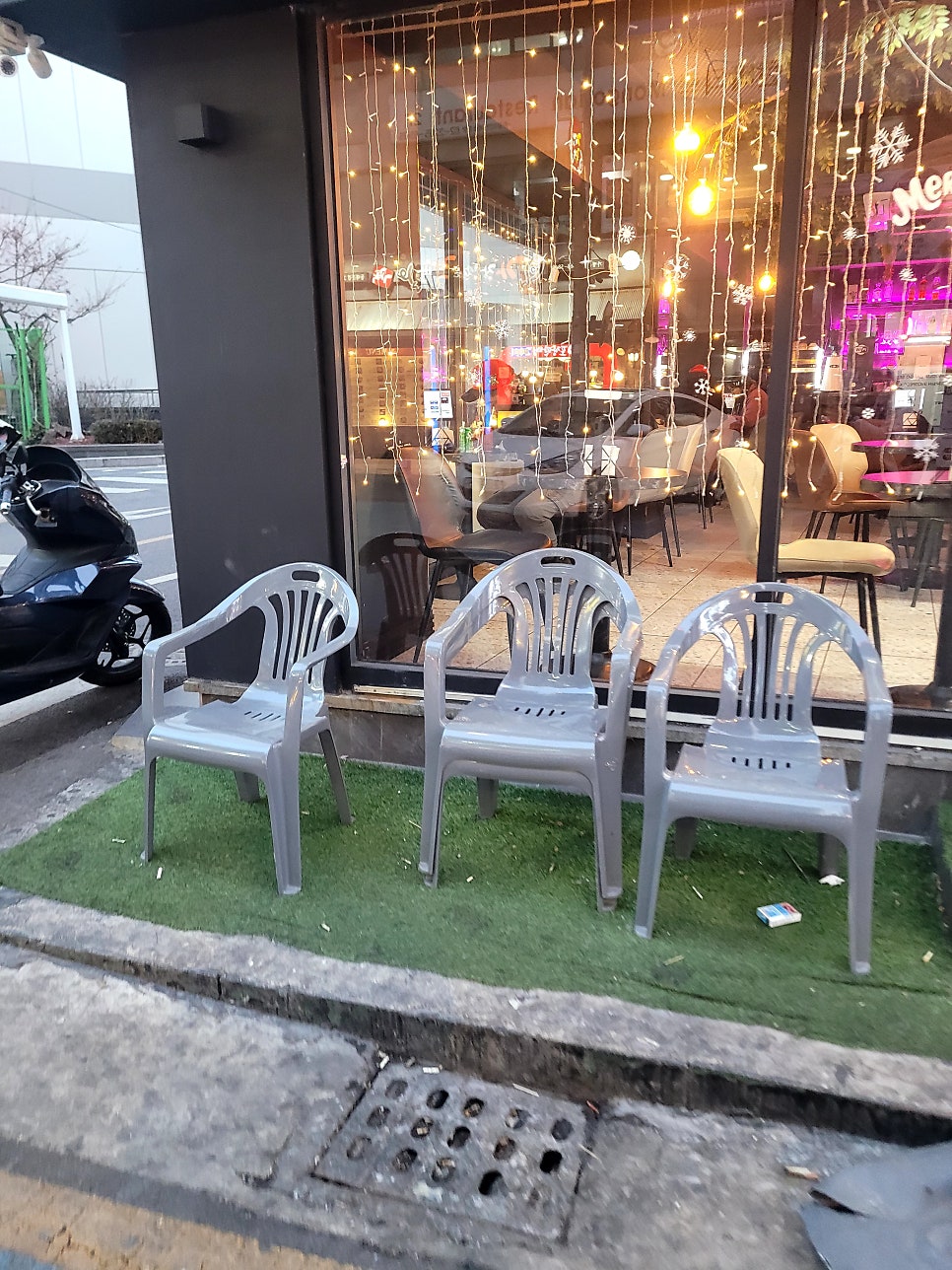 몽골 음식점인데 바처럼 생겼습니다