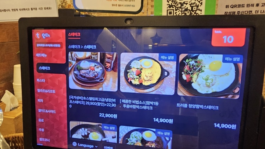 분위기가 발길을 멈추는 자리