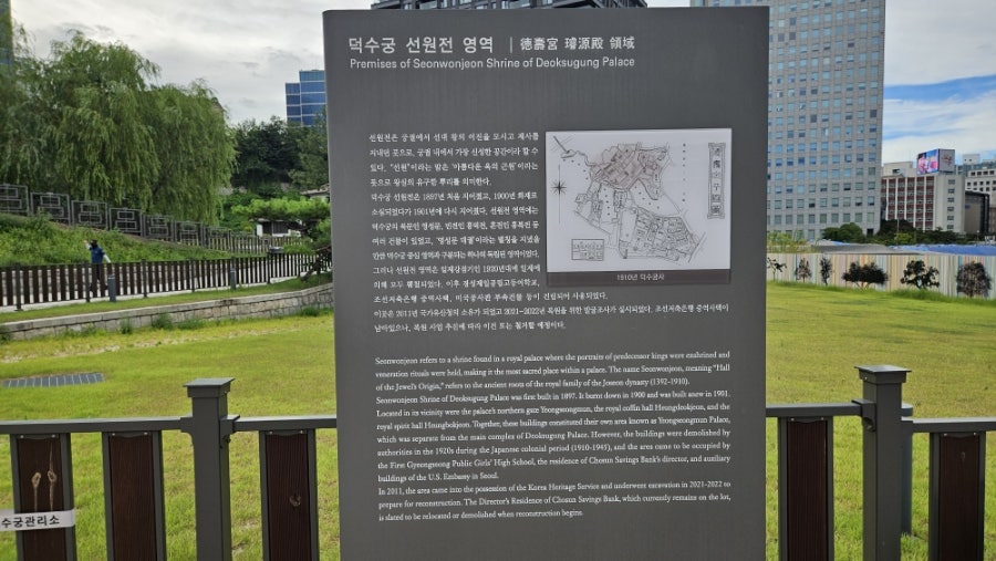 낮과 밤이 부르는 정동의 두 얼굴