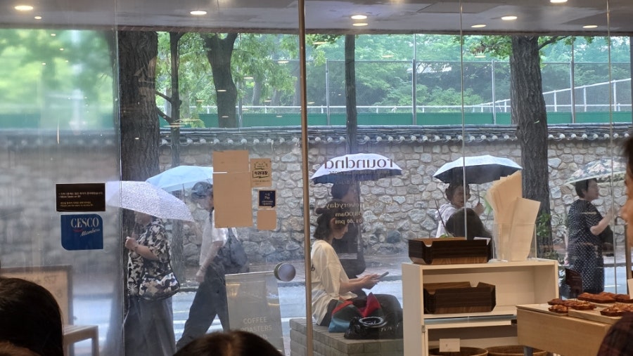 덕수궁 산책의 쉼표, 베이커리 라운드앤드