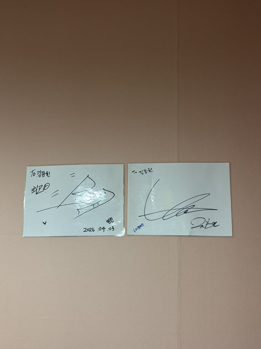 일요일 오후 44번을 받고 들어갔다는 harry_porter_가 남긴 사진입니다. 2010년부터 영업했다는 간판 아래,