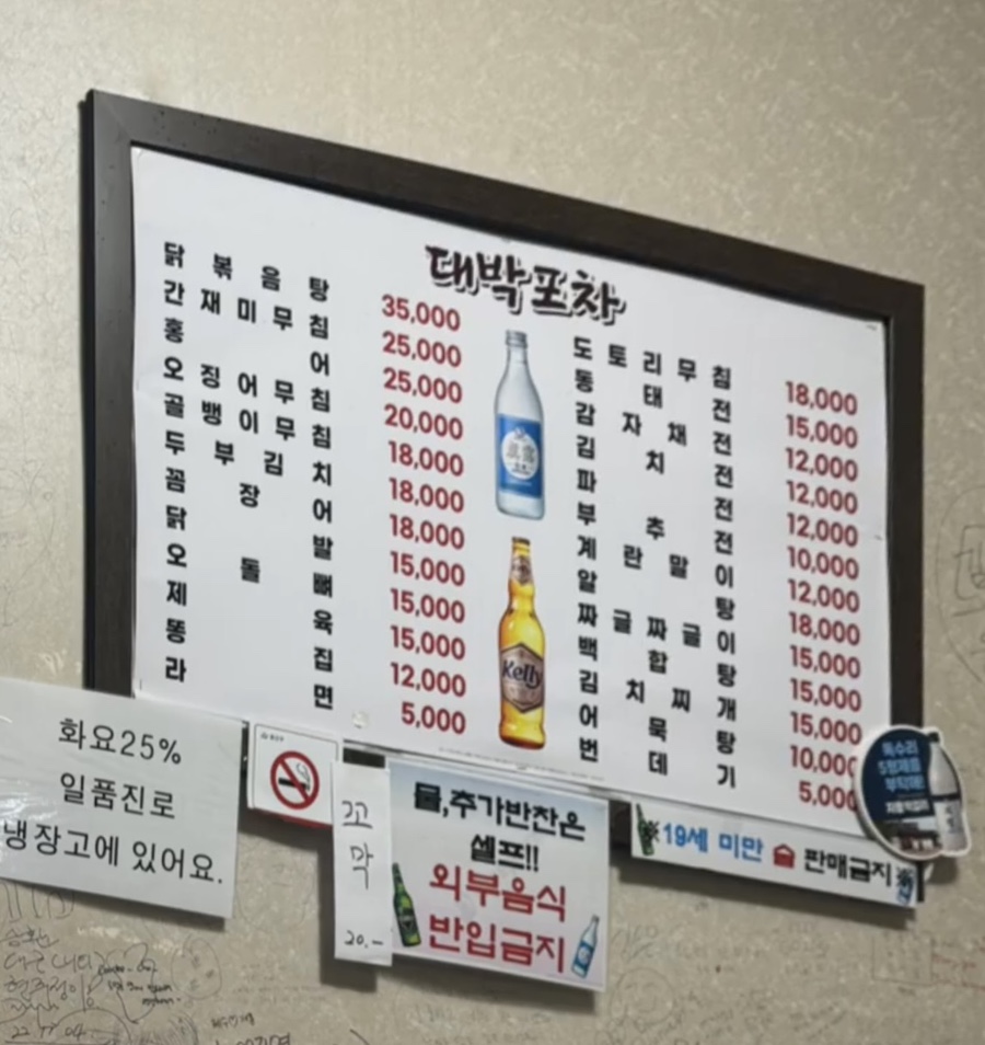 골목의 세 시간