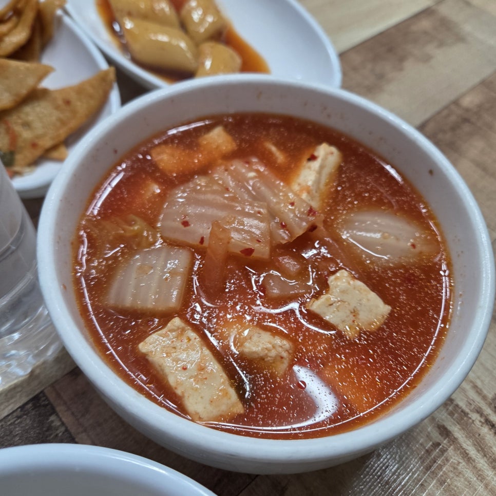 냄비가 끓는 시간