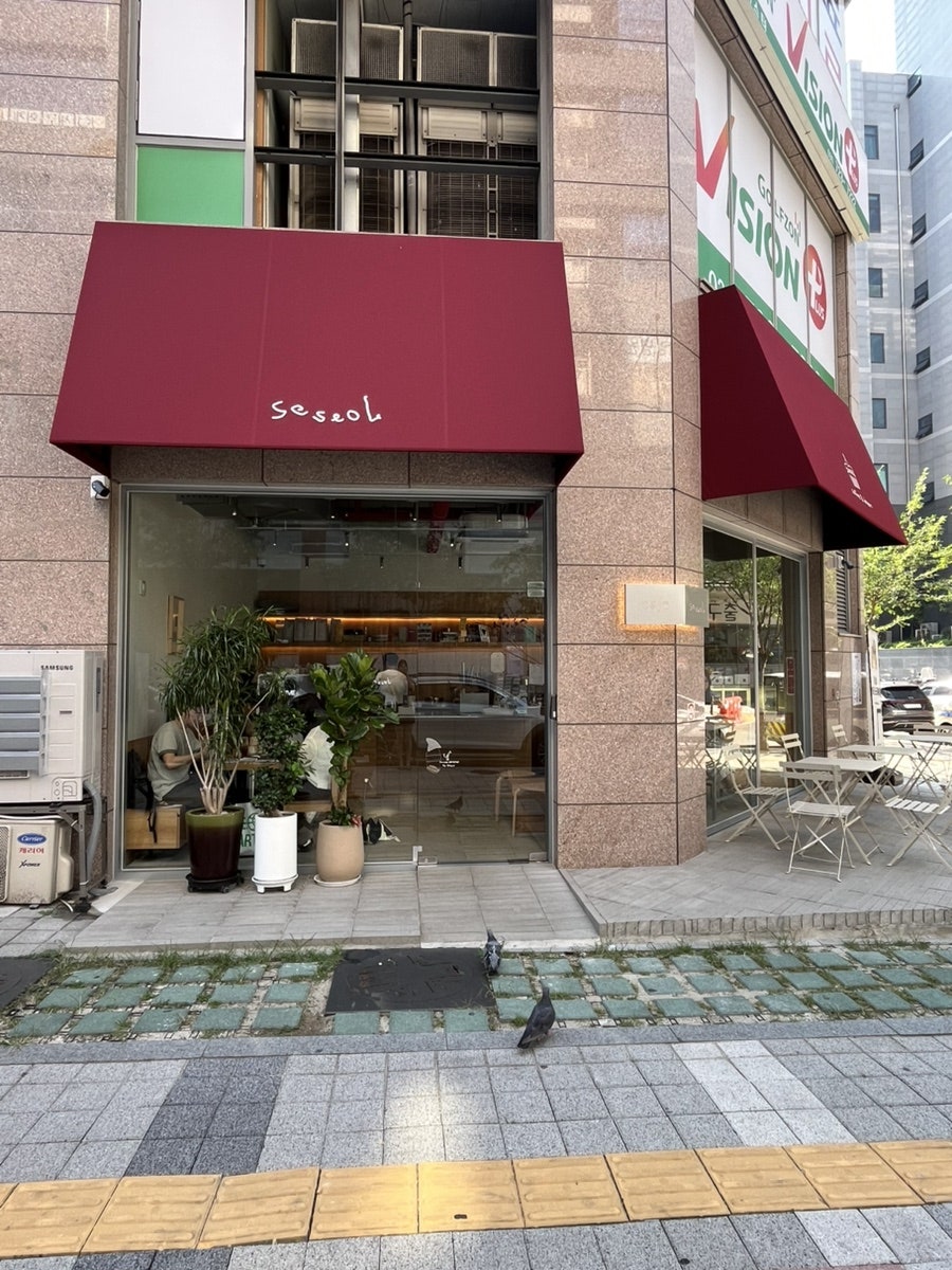 세설, 모란시장 뒷골목의 디저트 아틀리에