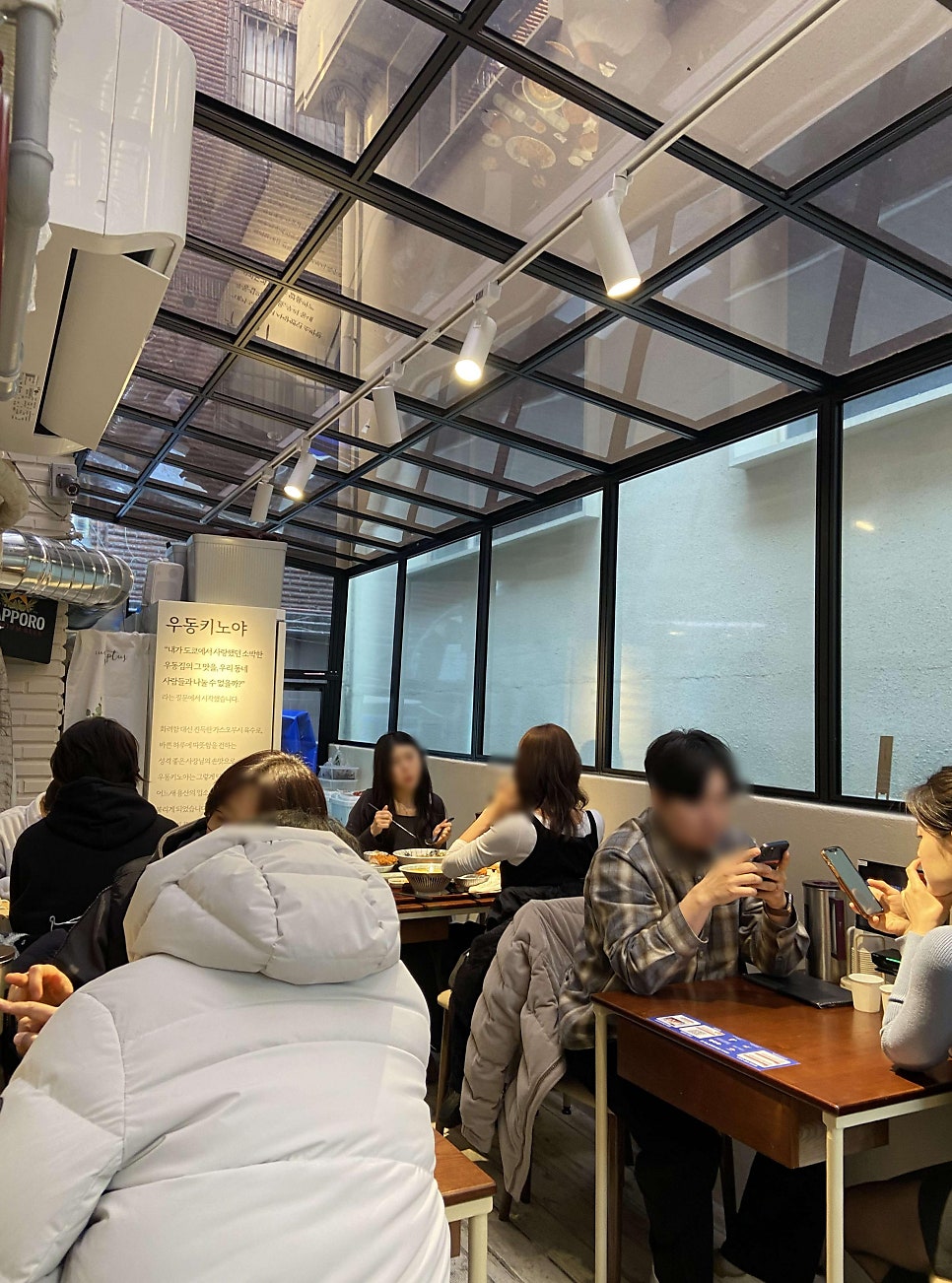 평일에 발견하는 것들