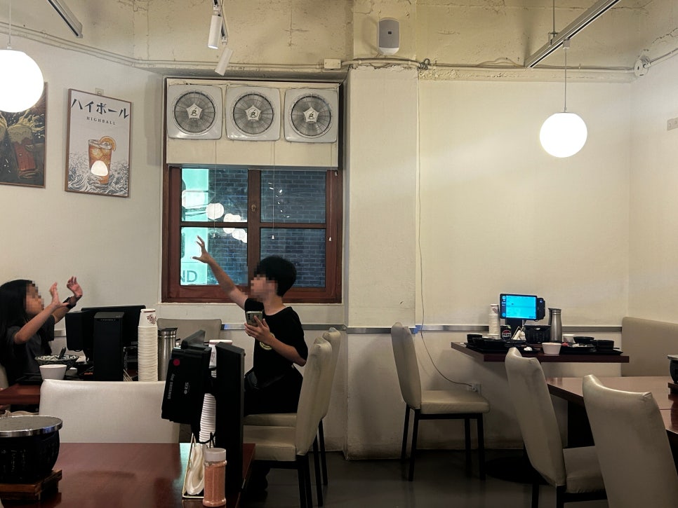 이자와에서, 미니 화로 앞의 고요함