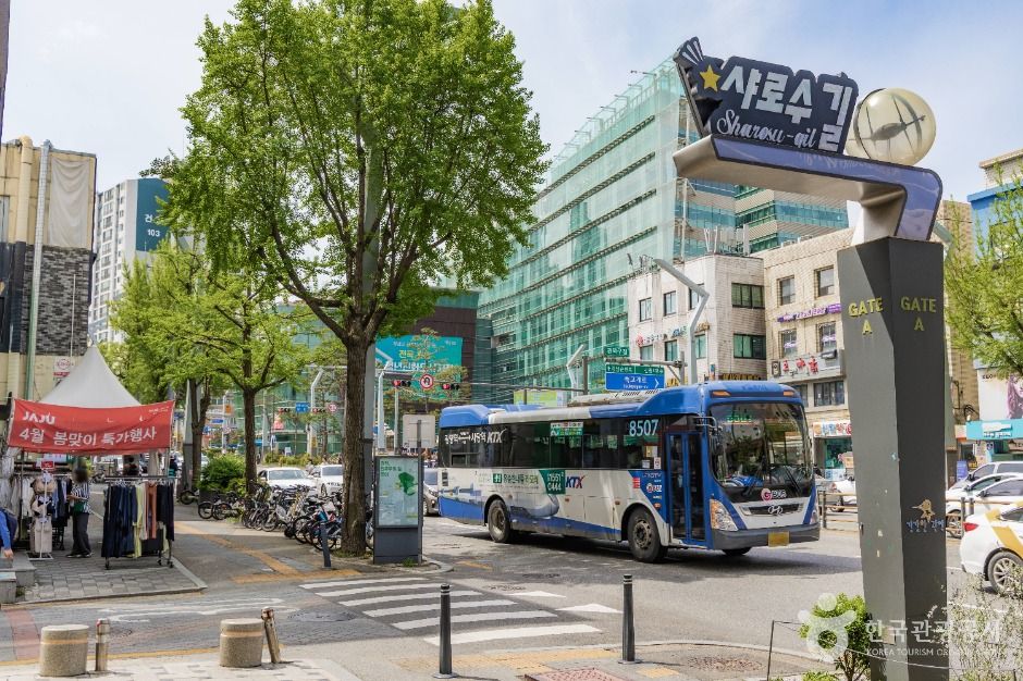학생들이 만든 길