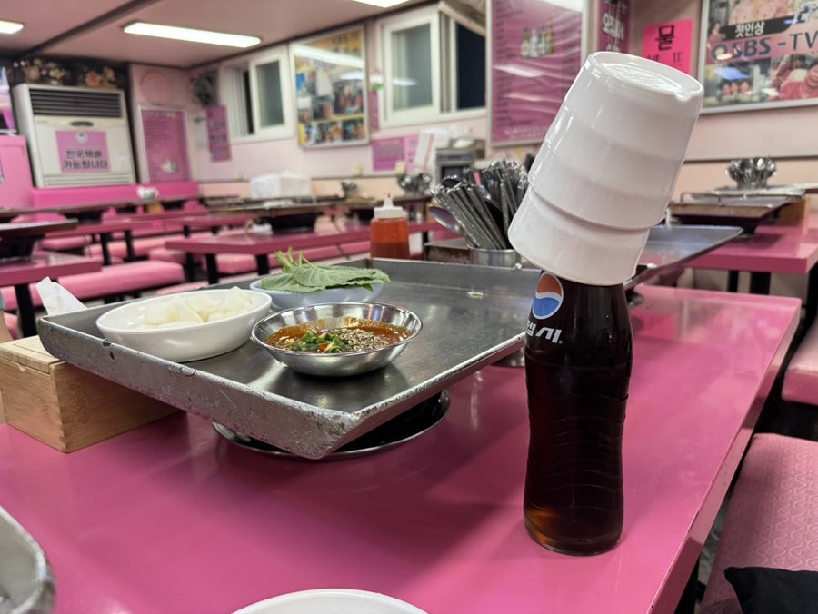 또순이원조순대, 1층 전체가 분홍색인 집