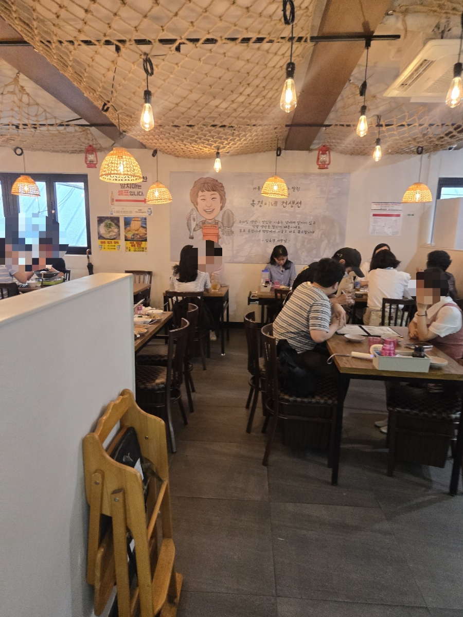 시장의 깊은 맛, 반건조 갑오징어