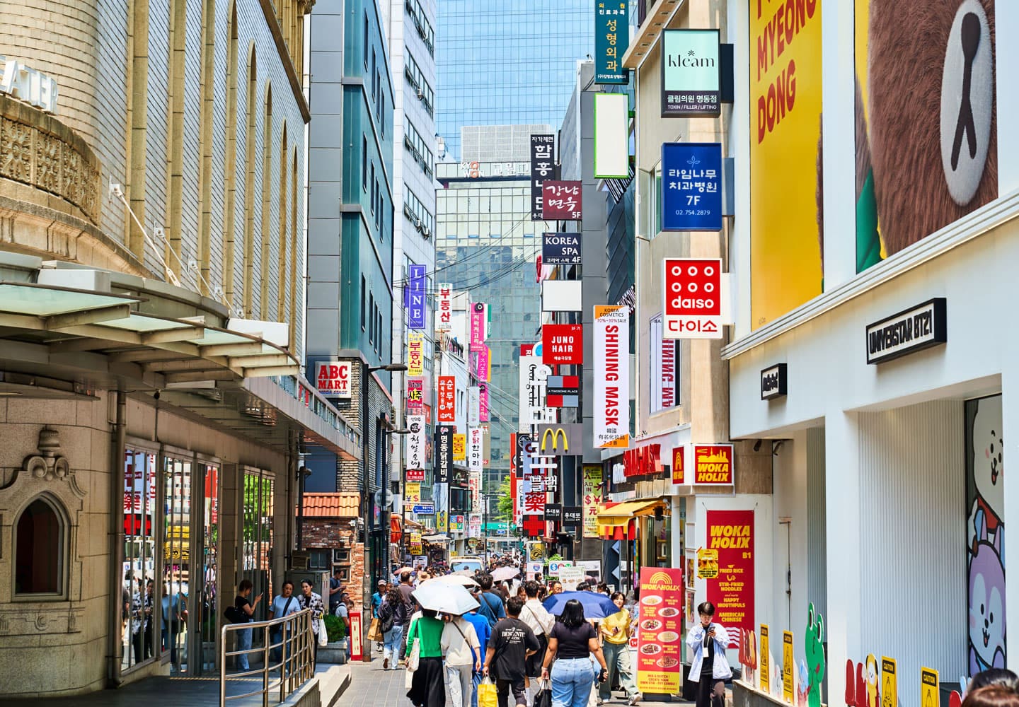 명동 쇼핑