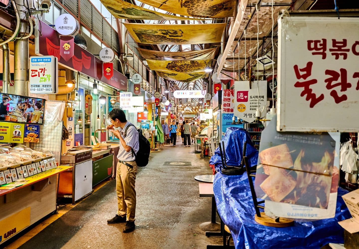 통인시장