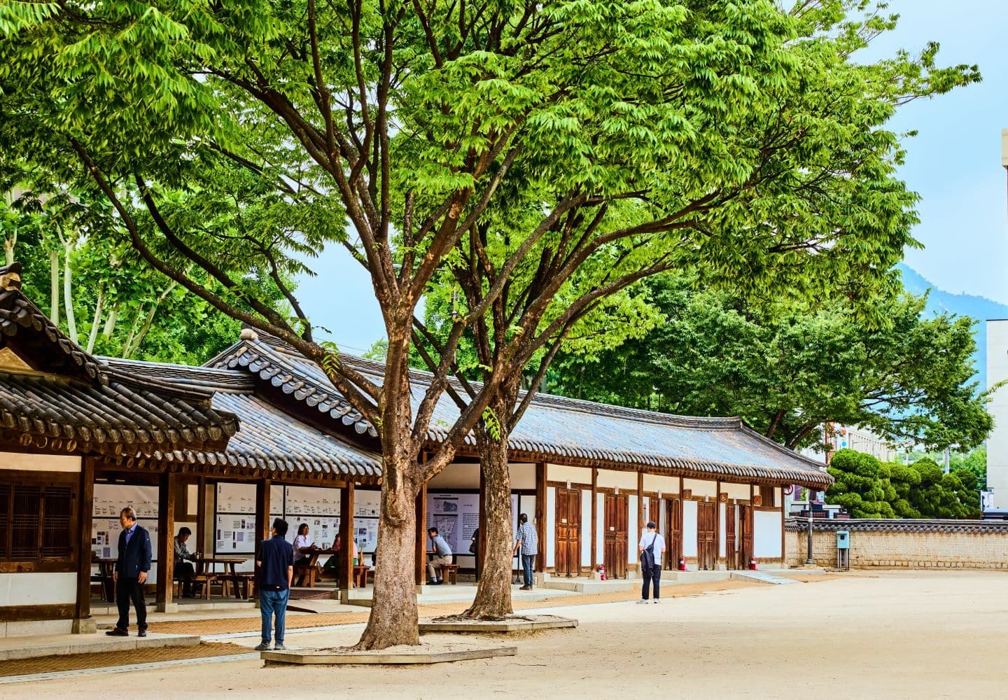 운현궁