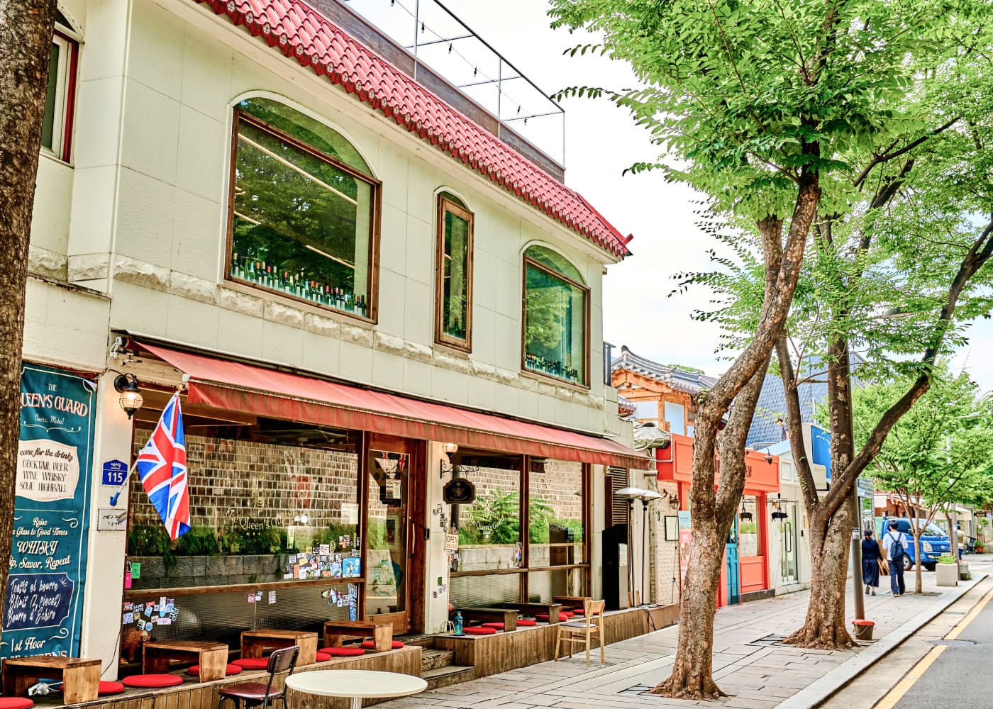 순라길