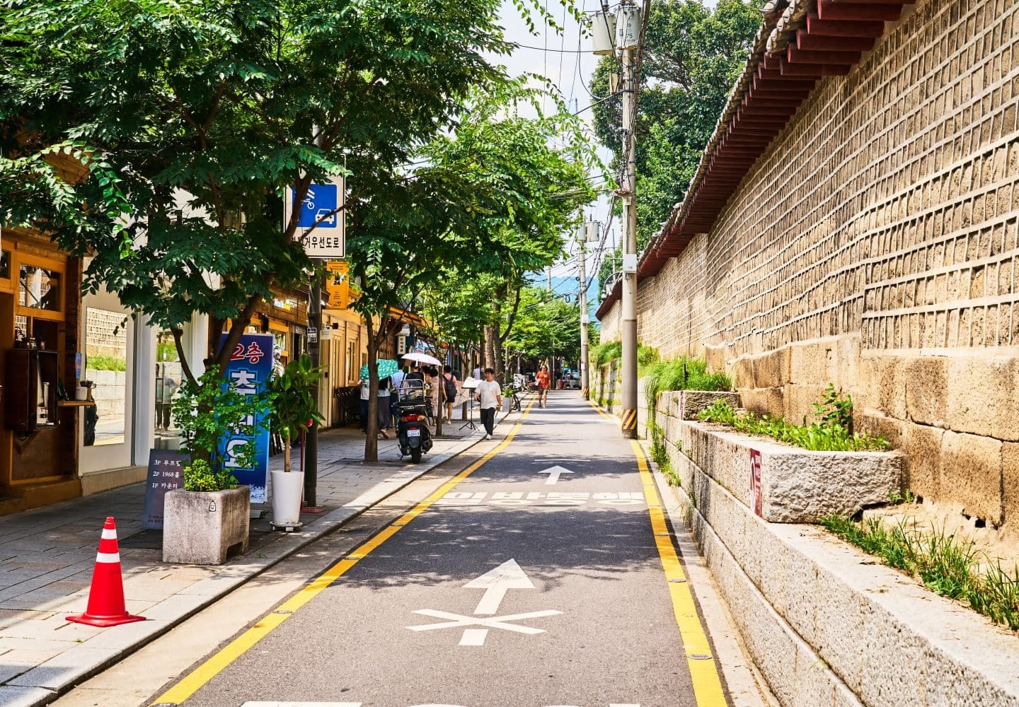 순라길