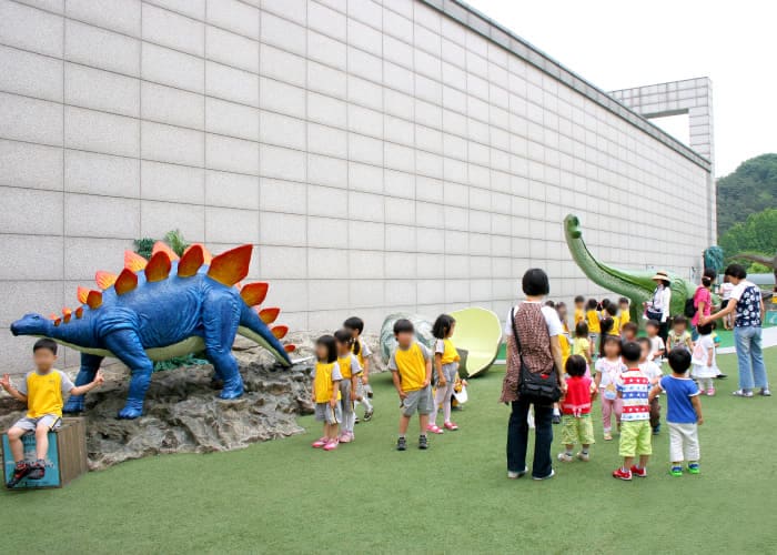 서대문자연사박물관