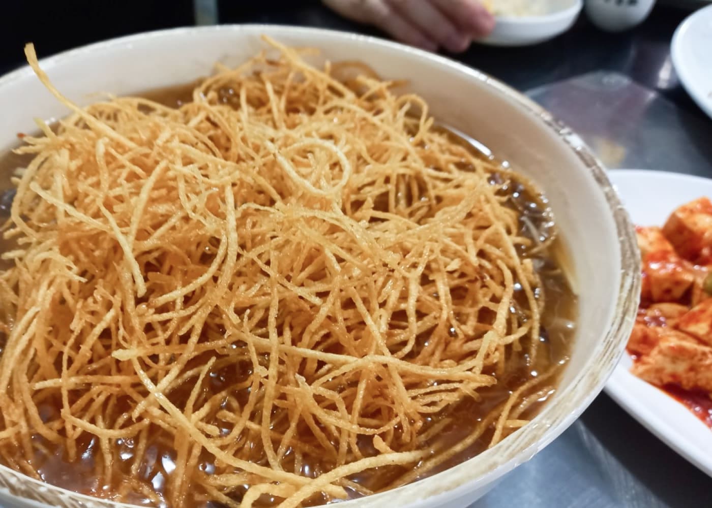 동북화과왕