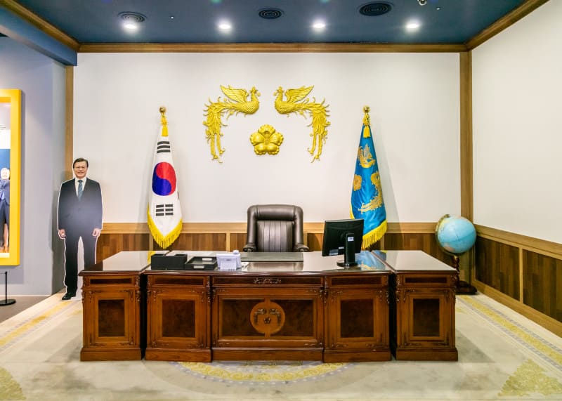 청와대 사랑채