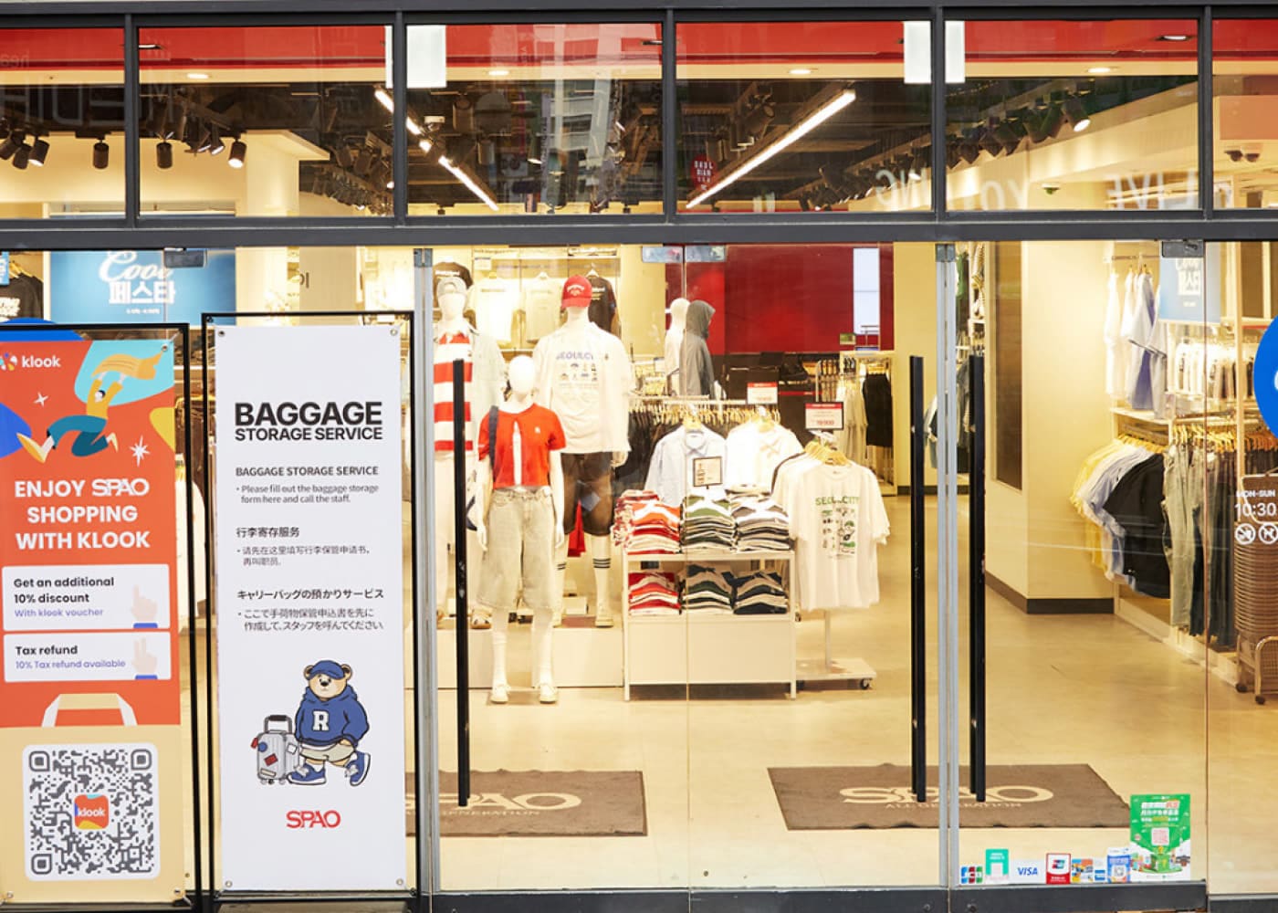 SPAO
