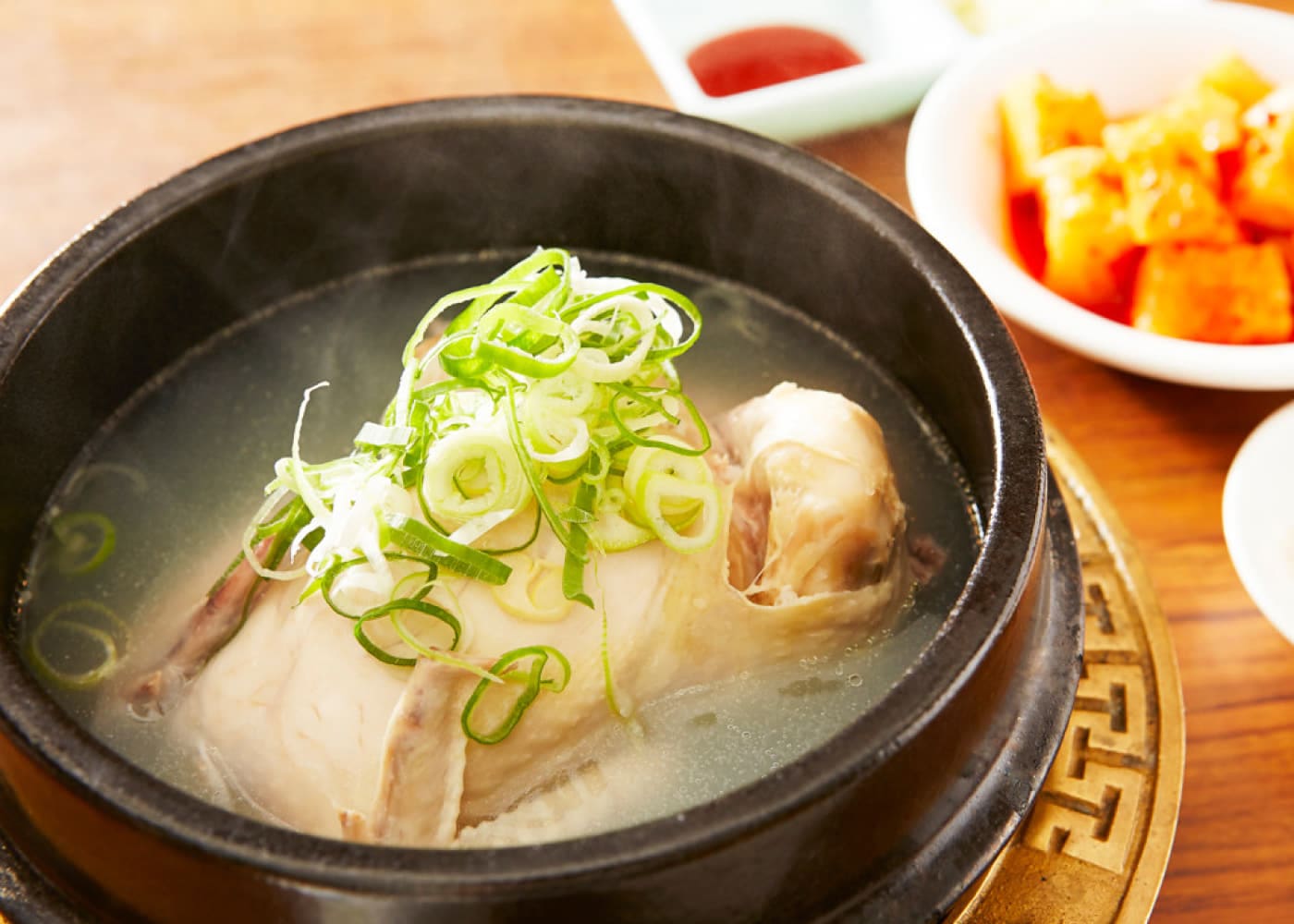 영양센터