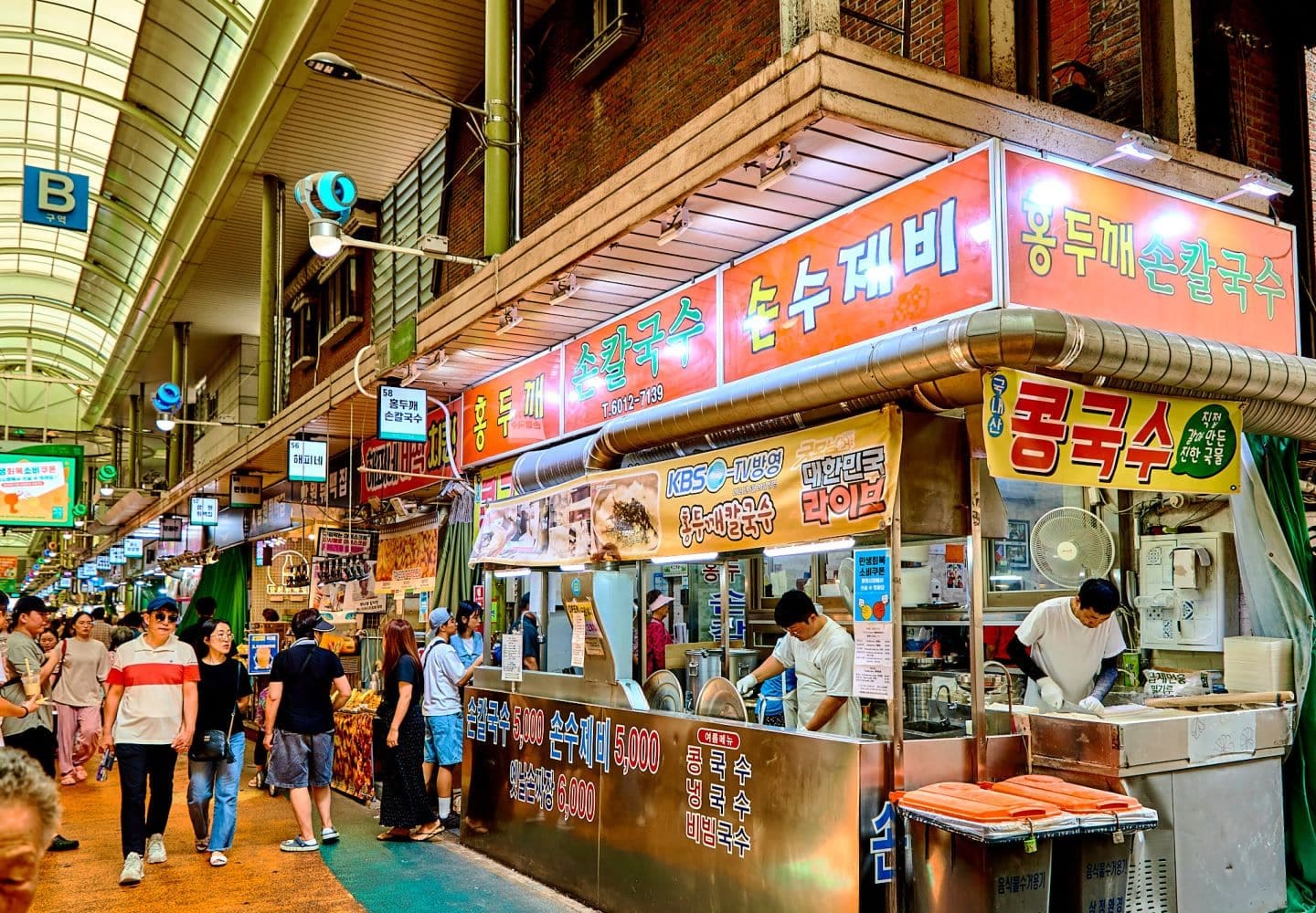 망원시장