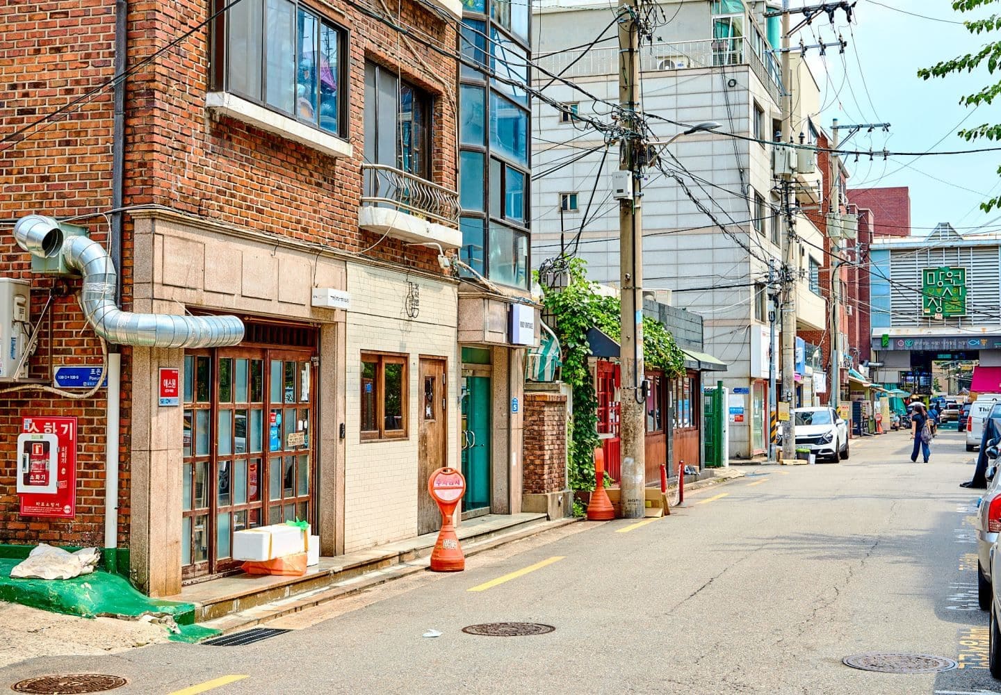 망리단길