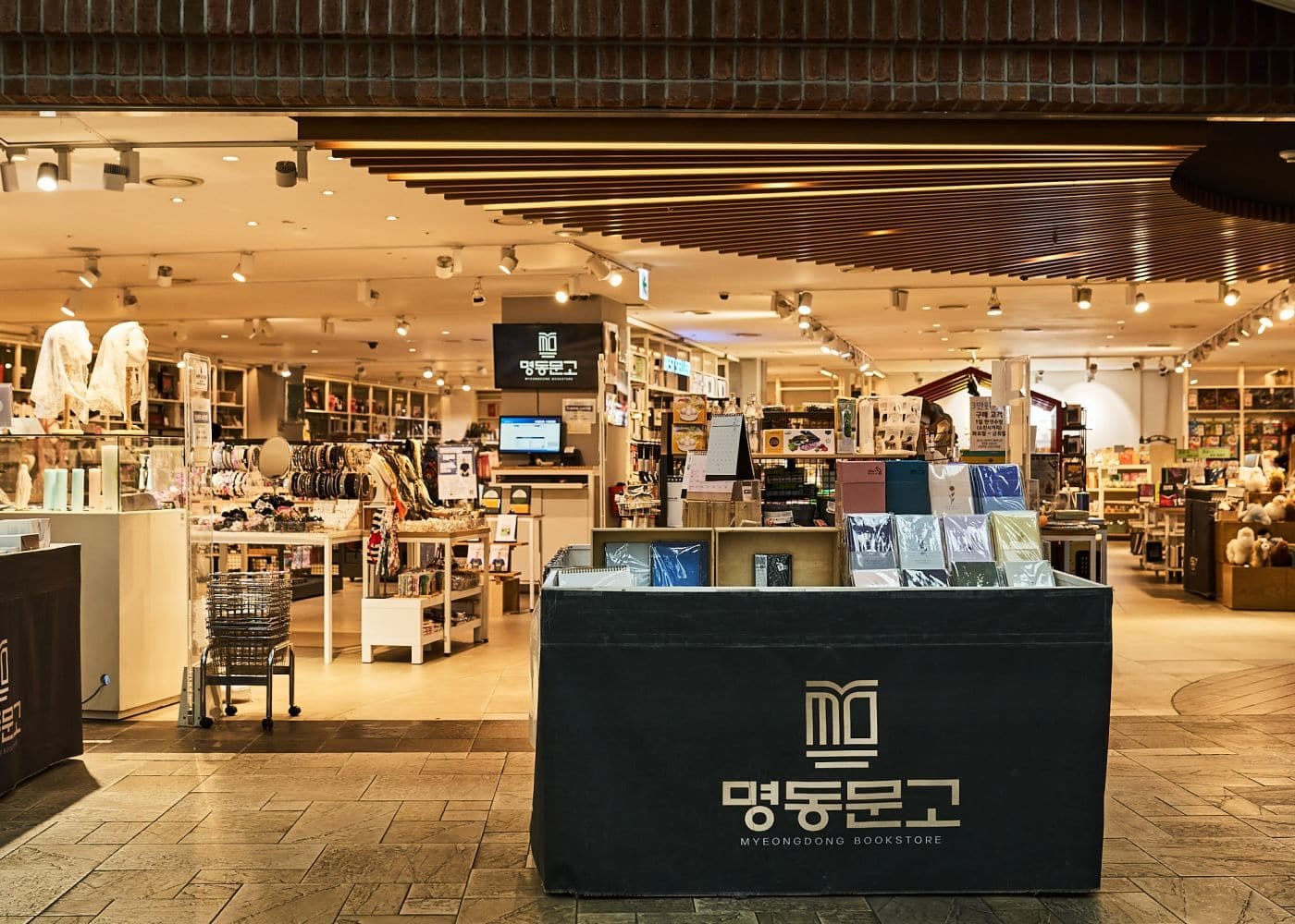 명동문고 명동성당점