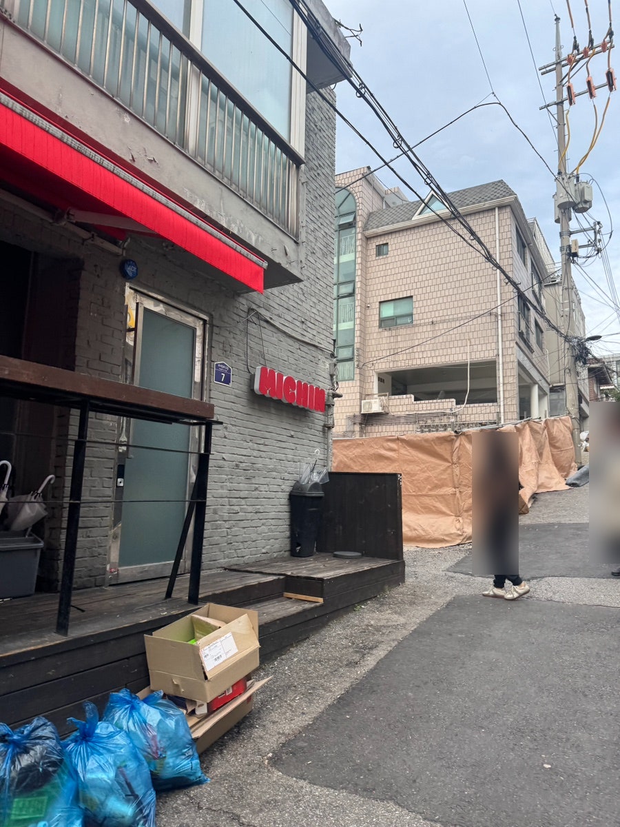 우사단길 감성 포차, 레트로와 현대가 한 테이블에서 만나다